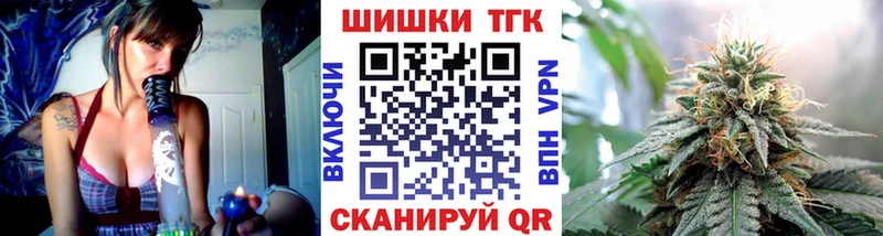 Где купить наркоту Дмитриев КОКАИН АМФЕТАМИН Марихуана Гашиш
