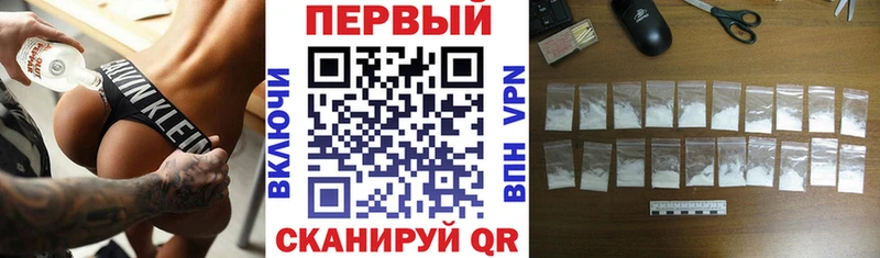 Амфетамин 97% Дмитриев