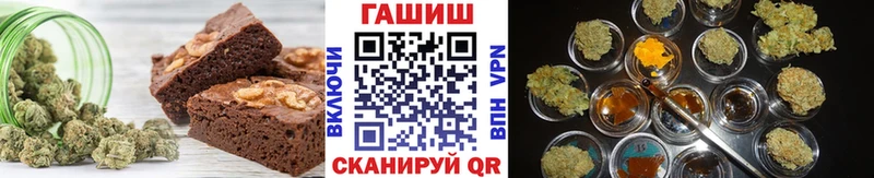 Canna-Cookies конопля  Дмитриев 