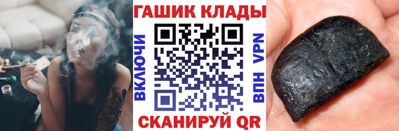 ГАШИШ VHQ  Дмитриев 