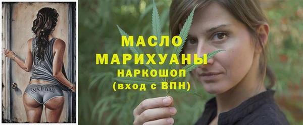 метадон Вяземский