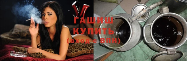 ешки Володарск