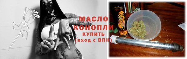 ешки Володарск