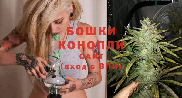 ешки Володарск