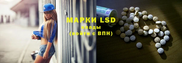 метадон Вяземский