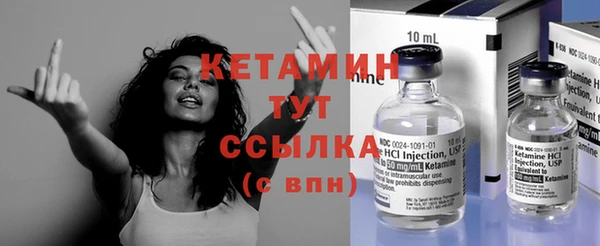 метадон Вяземский