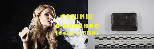 ешки Володарск
