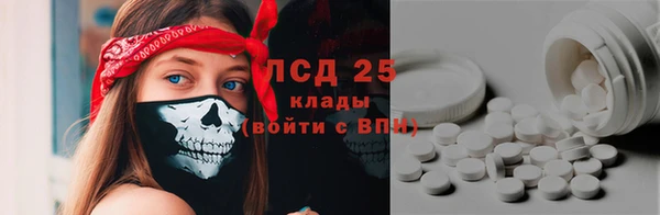 ешки Володарск