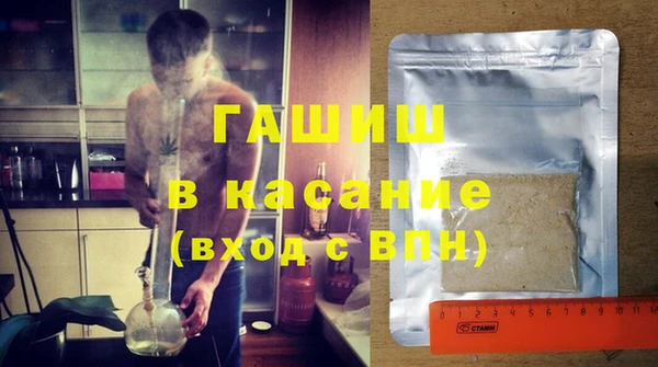 метадон Вяземский