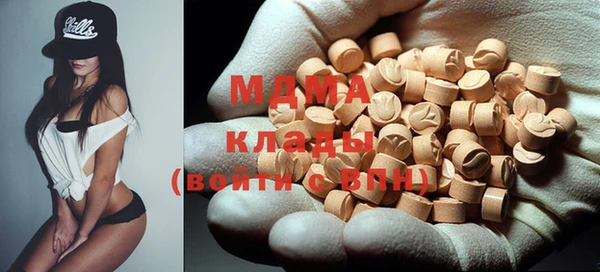 метадон Вяземский
