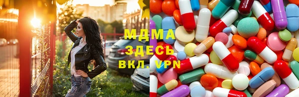 амфетамин Вязники