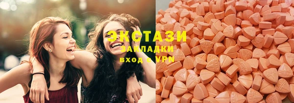 амфетамин Вязники