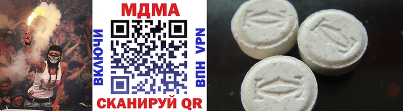MDMA VHQ  Дмитриев 
