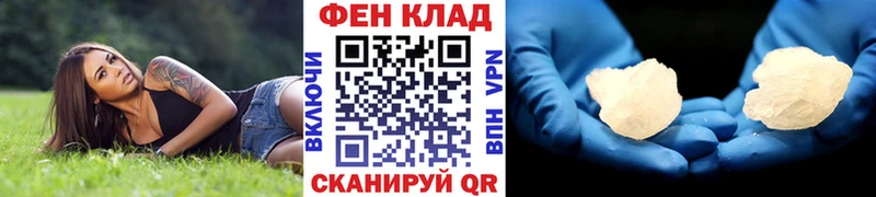 blacksprut как войти дарнет шоп Дмитриев Первитин винт